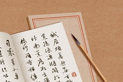 免费公司起名 带【威】字的公司名字大全
