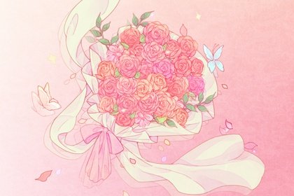 八字测未来另一半对自己 好不好