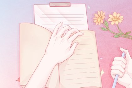 家居生活馆的创意店名 吉利好记