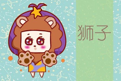2021年父亲节财运暴涨的星座