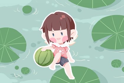 2021年10月2日农历八月二十六出生的女孩八字测命