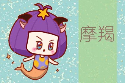 2021年父亲节贵人运旺盛的四大星座