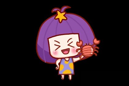 2021年6月巨蟹座事业成功率高吗