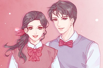 牛年农历四月最佳领证日子 属虎哪天宜登记结婚