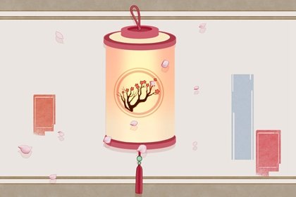 2021年9月移居黄道吉日一览表