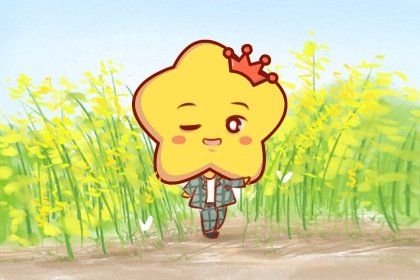 2021年6月巨蟹座正财旺吗 怎么样