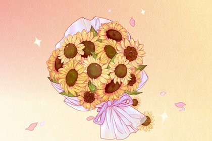 八字无夫妻星 怎样看婚姻情况