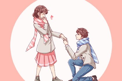 怎么看结婚日子合适 双方八字如何