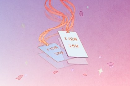 做铝合金取什么店铺名