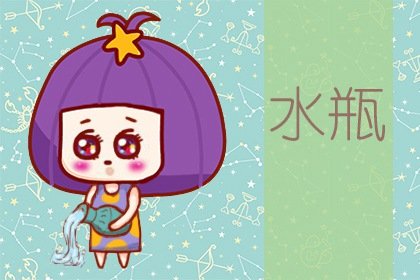 2021年夏至学习运有所提升的星座