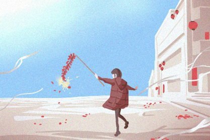 乙未日柱男命女命 乙未日柱男女八字命运