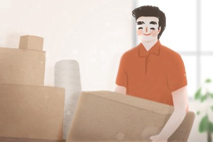 搬家吉日4 无字