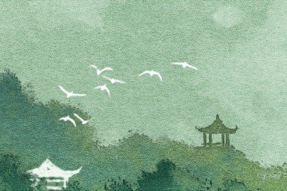 中元节是什么节日 干什么的