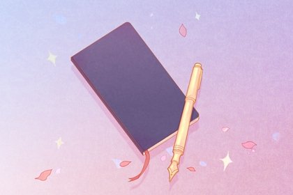 卷烟生产公司免费起名 周易高分名字