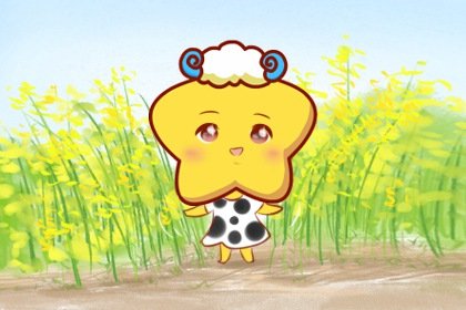 2021年下半年白羊座职场运好不好