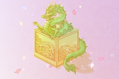 2021年黄道吉日开业 属羊农历五月哪天开市最好
