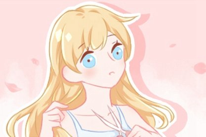 戊午日柱男女论命 一生命运如何