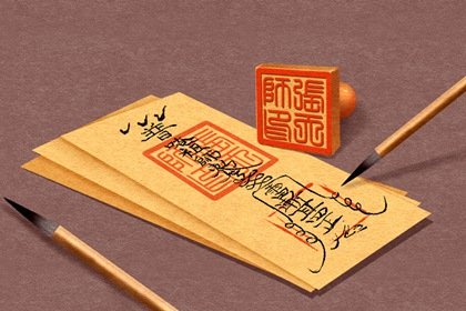 2021年11月最佳好日子有哪几天