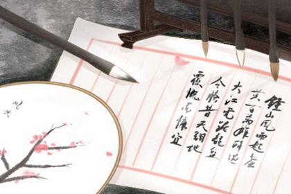 选择招财风水图有什么讲究 有什么适合的画