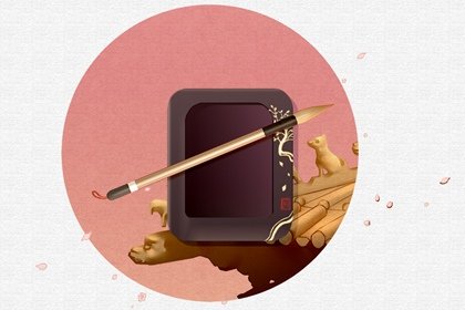 2021年11月移财神最佳吉日日期好日子查询