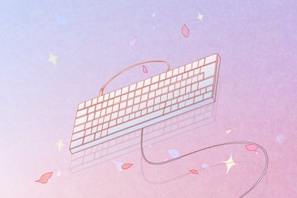 减肥养生馆取名大全