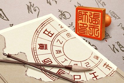 2021年11月挂匾最佳吉日日期好日子查询