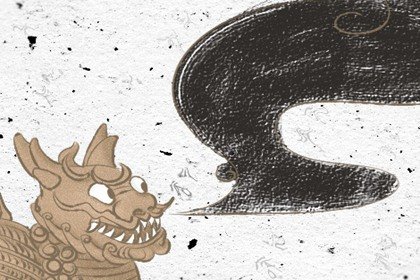 五行都有缺的家庭