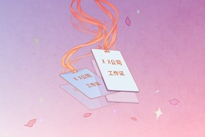 有寓意的小吃店铺名字 创意小吃店名字霸气的