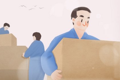 搬家有哪些礼节仪式 入宅后的一周内要闹房