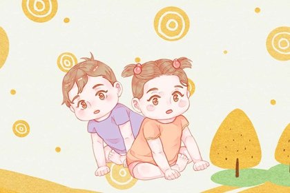 2021年阴历九月初六出生的孩子好不好 五行缺什么