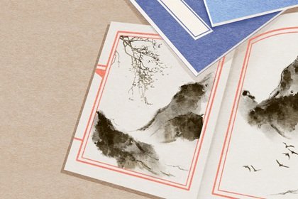 五行水旺缺火的公司取名　公司名称依照五行起财源丰茂