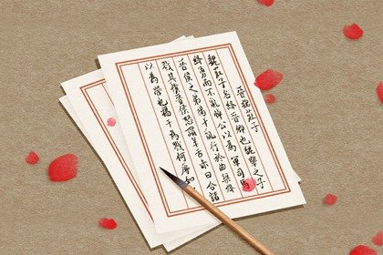 2025独一无二的公司名 新颖好听公司名字