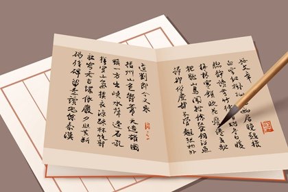 大气点公司名字 最吉祥的公司名称