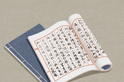 寓意生意旺的公司名字 两个字的公司名字大全
