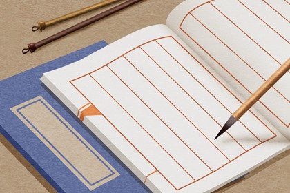 公司起名用字 用【润】字怎样起企业名最好