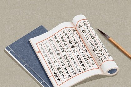 电子乐器公司起什么名字好 寓意吉祥好听