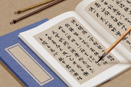 公司取名带【沃】字的名字大全