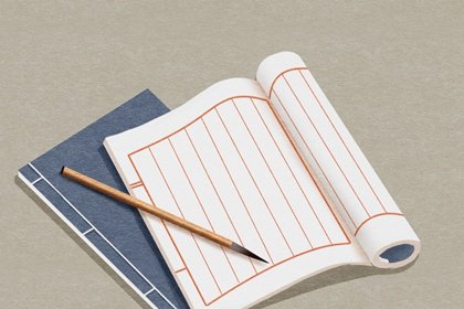 最吉利旺财的名字 2022年公司取名