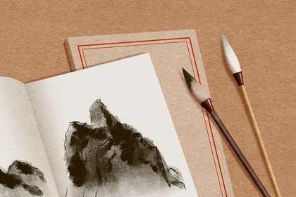 免费公司起名 带【奇】字的公司名字大全