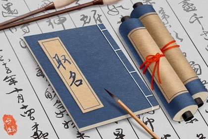带【慧】字的旺运的企业名【慧】字公司名字大全集