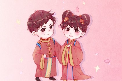 免费测订婚吉日 2024年7月22日大暑可以定亲吗