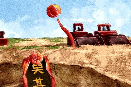 老黄历2023年春天开工吉日查询 哪天适合开工