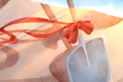 2022年11月动土黄道吉日一览表