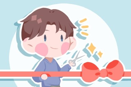 2025年2月22日开业好不好 开门做生意好吗