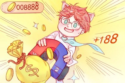 2023年开张最吉利好日子 癸卯年开店的日历黄道吉日