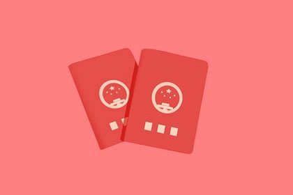 2025年2月8日领结婚证好不好 领证寓意好不好