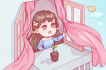 入宅归火九龙入宅口诀 九龙吉凶查询