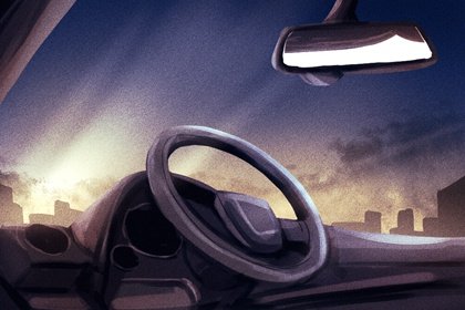 提新车吉日 2024年9月15日算不算提车好日子