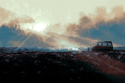 属虎本命年提车黄道吉日