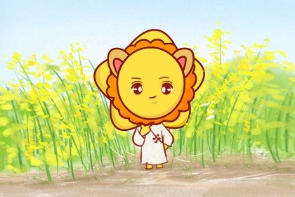 静电鱼 狮子座星运详解【周运2024年10月21日-10月27日】